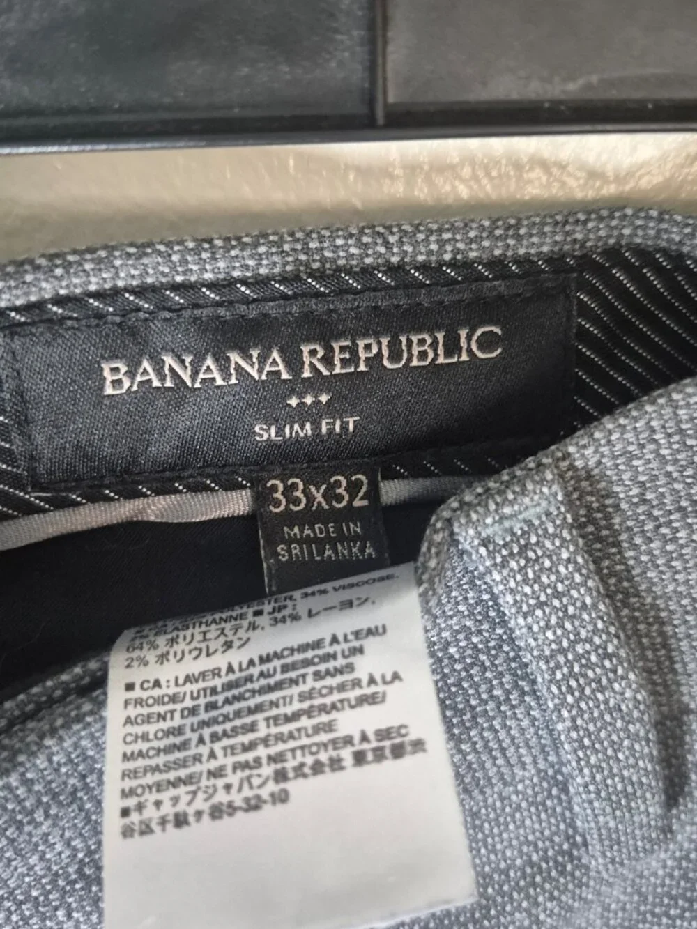Banana Republic Slim Fit Dress Pants Men's 33x32 Grey Flat Front